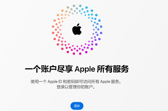 南靖iPhone维修中心分享iPhone下载应用时重复提示输入账户密码怎么办 