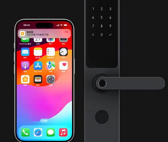 南靖iPhone维修站分享在iPhone上使用家庭钥匙开启智能门锁 