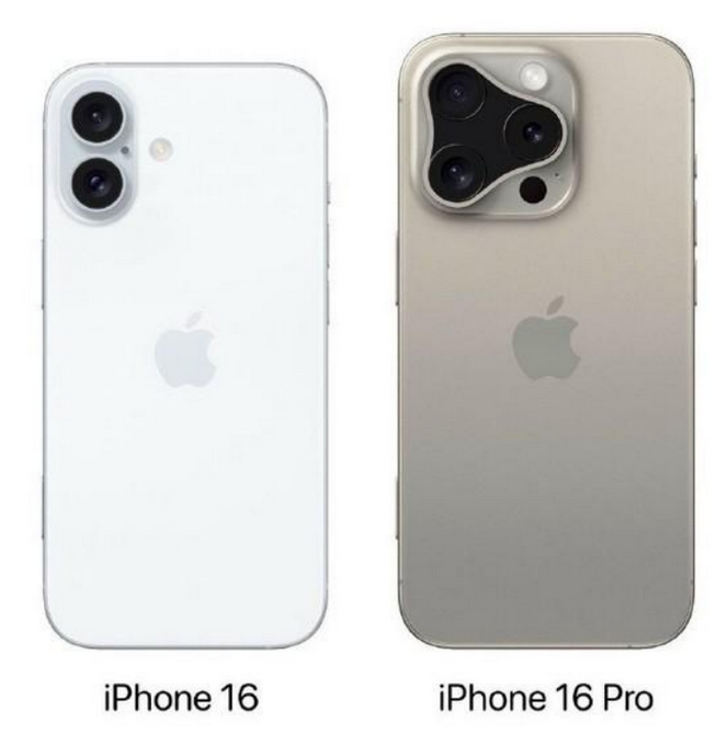 南靖苹果16维修网点分享iPhone16系列提升明显吗