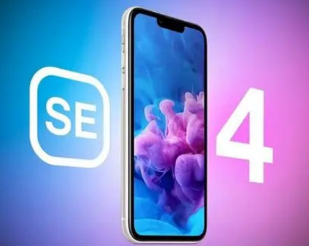 南靖苹果SE维修分享iPhoneSE受众群体是哪些 