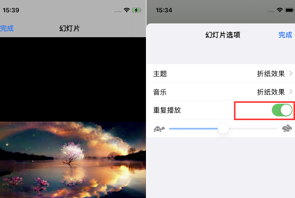 南靖苹果14维修店分享iPhone14相册视频如何循环播放