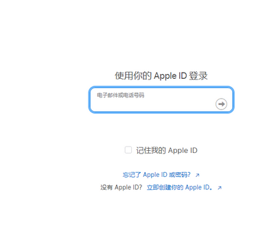 南靖苹果维修网点分享iPhone如何查询序列号 