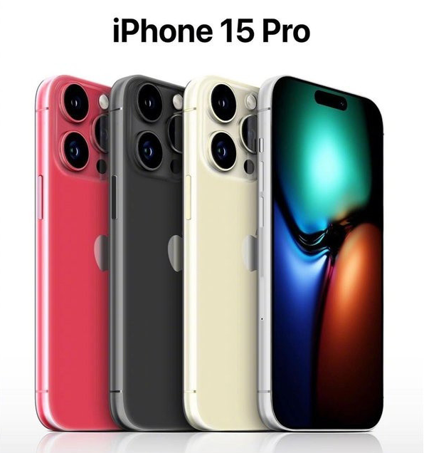 南靖苹果维修网点分享iPhone 15 Pro长什么样 