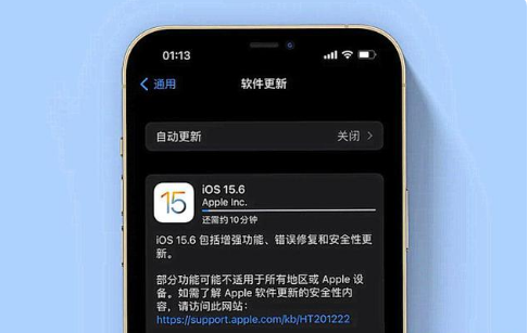 南靖苹果手机维修分享iOS 15.6续航怎么样 